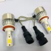 Нові Супер Яскраві Автолампи LED Цоколь H11. Найкраща ціна!