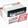 Автомагнітола 1DIN MP3-6317D RGB/Знімна | Автомобільна магнітола | RGB панель + пульт управління - Зображення 4