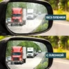 Плівка Anti-fog film 95*95 мм, анти-дощ для дзеркал авто / безбарвна захисна плівка від води відблисків та бруду - Зображення 5