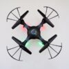 Квадрокоптер QY66-X05 з WiFi камерою (Чорний, Білий) - Зображення 3
