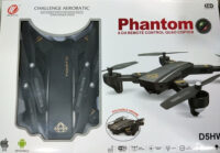 Складаний квадрокоптер професійний Phantom D5H з Wi-Fi камерою - Зображення 4